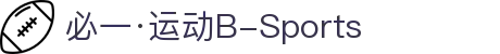 必一·运动(B-Sports)官方网站